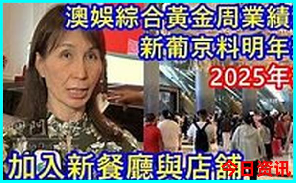 中国暑假最凉快的地方