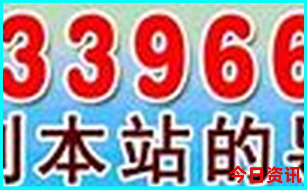 北京带孩子玩的地方排行榜
